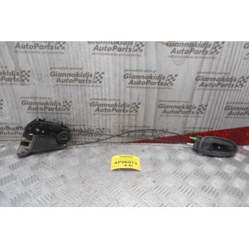 Κλειδαριά Πόρτας Ηλεκτρομαγνητική μαζί με Εσωτερικό Χερούλι Toyota Yaris 2006-2012 Πίσω Δεξιά (2 pins)