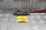 Χερούλι Εξωτερικό Πόρτας Renault Megane 1996-1998 (Πίσω Αριστερά) 7700830037