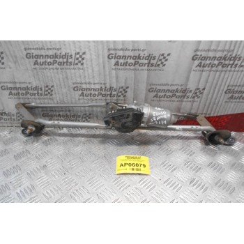 Μοτέρ-Μπράτσα Υαλοκαθαριστήρων Εμπρός Toyota Hilux 2005-2011