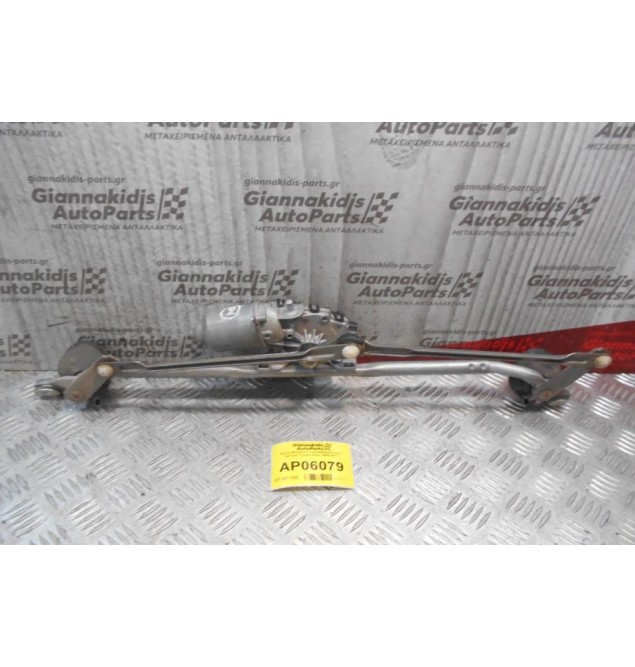 Μοτέρ-Μπράτσα Υαλοκαθαριστήρων Εμπρός Toyota Hilux 2005-2011