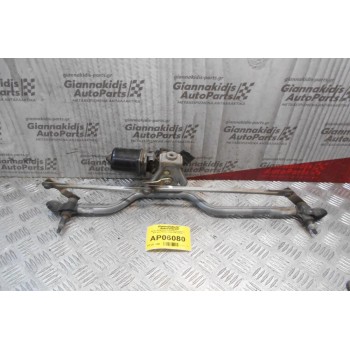 Μοτέρ-Μπράτσα Υαλοκαθαριστήρων Εμπρός Renault Clio 2001-2006