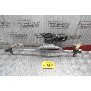 Μοτέρ-Μπράτσα Υαλοκαθαριστήρων Εμπρός Renault Clio 2001-2006