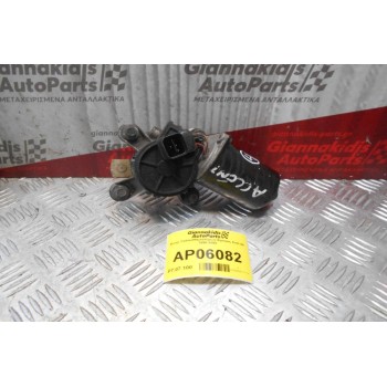 Μοτέρ  Υαλοκαθαριστήρων Εμπρος Hyundai Accent 1998-2002