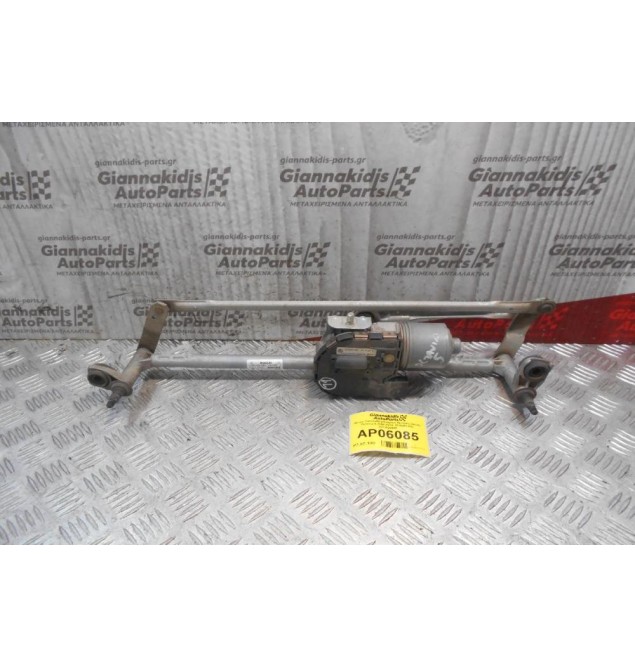 Μοτέρ Υαλοκαθαριστήρων Εμπρός Skoda Octavia 5 2008-2012 1Z1955119C 3397020950