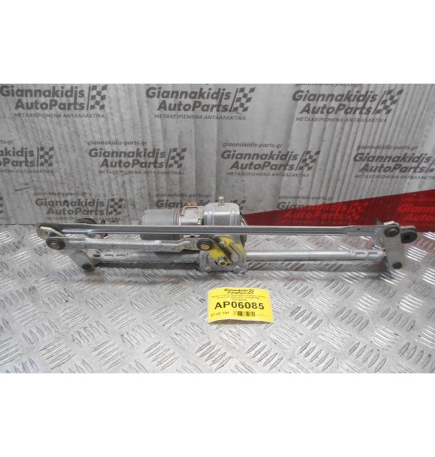 Μοτέρ Υαλοκαθαριστήρων Εμπρός Skoda Octavia 5 2008-2012 1Z1955119C 3397020950