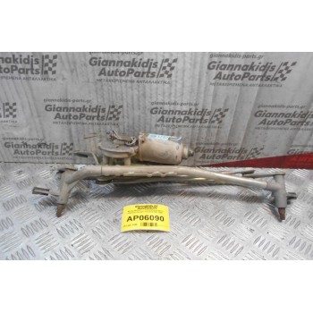 Μοτέρ-Μπράτσα Υαλοκαθαριστήρων Εμπρός Daewoo Tacuma 2001-2007