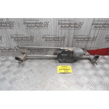 Μοτέρ-Μπράτσα Υαλοκαθαριστήρων Εμπρός Volkswagen Golf V 2004-2008 1K1955023D