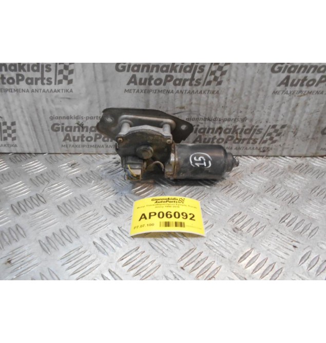 Μοτέρ Υαλοκαθαριστήρων Εμπρός Suzuki Jimny 1998-2010