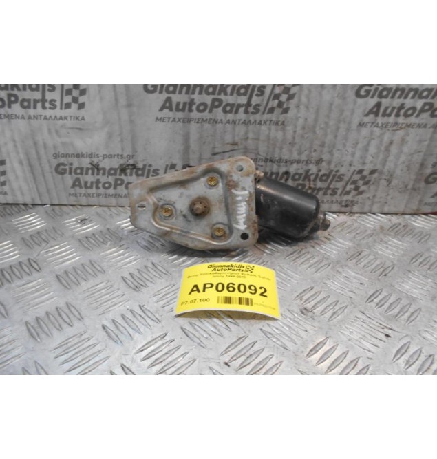 Μοτέρ Υαλοκαθαριστήρων Εμπρός Suzuki Jimny 1998-2010