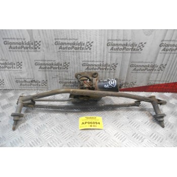 Μοτέρ-Μπράτσα Υαλοκαθαριστήρων Εμπρός Mercedes-Benz Vito 1996-2004