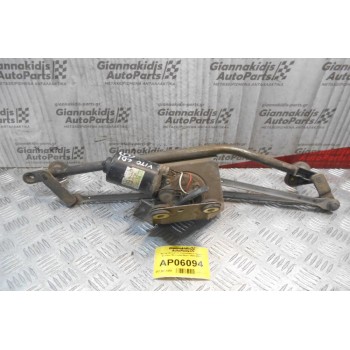 Μοτέρ-Μπράτσα Υαλοκαθαριστήρων Εμπρός Mercedes-Benz Vito 1996-2004