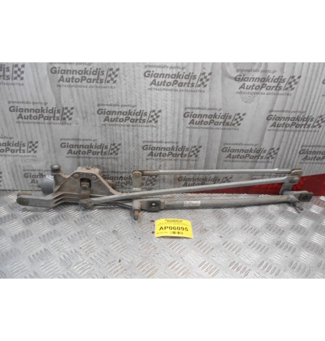 Μοτέρ-Μπράτσα Υαλοκαθαριστήρων Εμπρός Ford Focus 2004-2008 3397020776