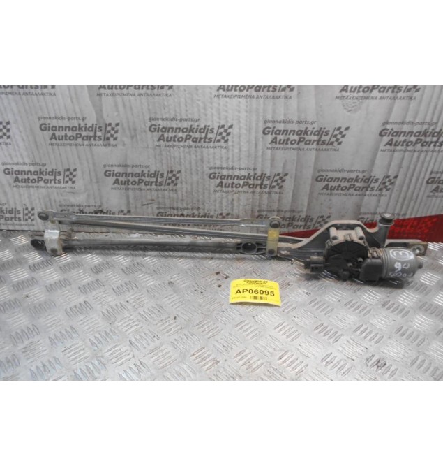 Μοτέρ-Μπράτσα Υαλοκαθαριστήρων Εμπρός Ford Focus 2004-2008 3397020776