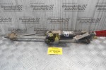 Μοτέρ-Μπράτσα Υαλοκαθαριστήρων Εμπρός Peugeot 307 2001-2005