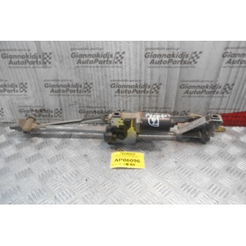 Μοτέρ-Μπράτσα Υαλοκαθαριστήρων Εμπρός Peugeot 307 2001-2005