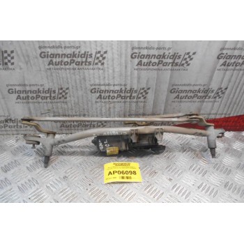 Μοτέρ-Μπράτσα Υαλοκαθαριστήρων Εμπρός Citroen C2 2003-2010 53559002