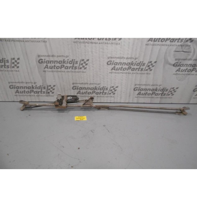 Μοτέρ-Μπράτσα Υαλοκαθαριστήρων Εμπρός Citroen C4/Peugeot 307 2001-2005