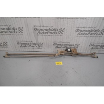 Μοτέρ-Μπράτσα Υαλοκαθαριστήρων Εμπρός Citroen C4/Peugeot 307 2001-2005