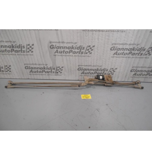 Μοτέρ-Μπράτσα Υαλοκαθαριστήρων Εμπρός Citroen C4/Peugeot 307 2001-2005