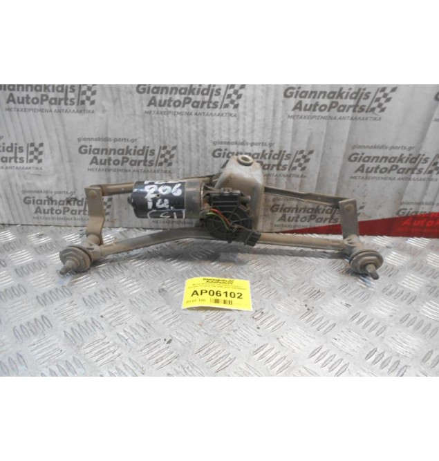 Μοτέρ-Μπράτσα Υαλοκαθαριστήρων Εμπρός Peugeot 206 2006-2010 3397020446