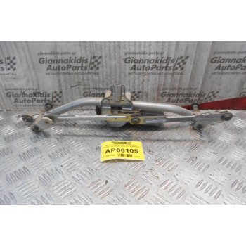 Μοτέρ-Μπράτσα Υαλοκαθαριστήρων Εμπρός Peugeot 207 2006-2010 3397020769