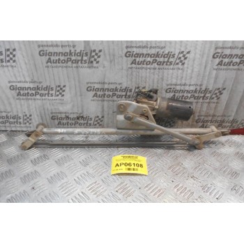 Μοτέρ-Μπράτσα Υαλοκαθαριστήρων Εμπρός Opel Vectra B 1996-2002