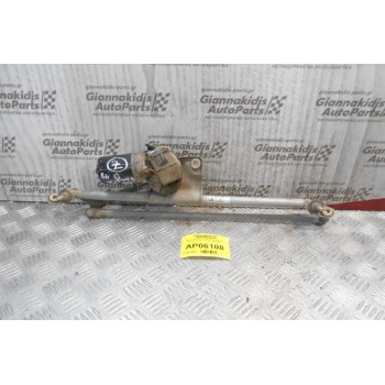 Μοτέρ-Μπράτσα Υαλοκαθαριστήρων Εμπρός Opel Vectra B 1996-2002