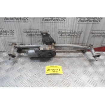 Μοτέρ-Μπράτσα Υαλοκαθαριστήρων Εμπρός Volkswagen Passat 2005-2011