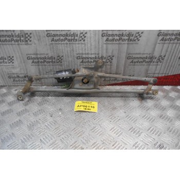 Μοτέρ-Μπράτσα Υαλοκαθαριστήρων Εμπρός Volkswagen Polo 1994-1999