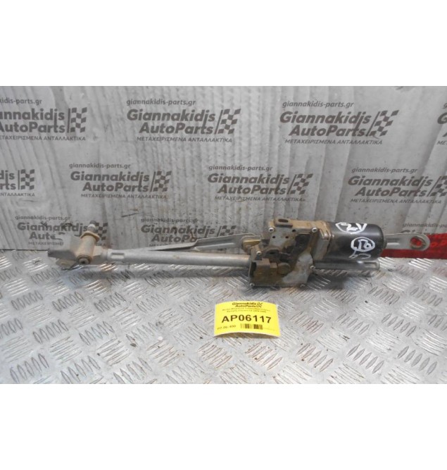 Μοτέρ-Μπράτσα Υαλοκαθαριστήρων Εμπρός Citroen C4 2004-2008