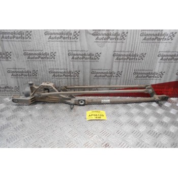 Μοτέρ-Μπράτσα Υαλοκαθαριστήρων Εμπρός Ford Focus 2004-2008