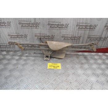 Μοτέρ-Μπράτσα Υαλοκαθαριστήρων Εμπρός Seat Ibiza 1996-1998 6K1955313A