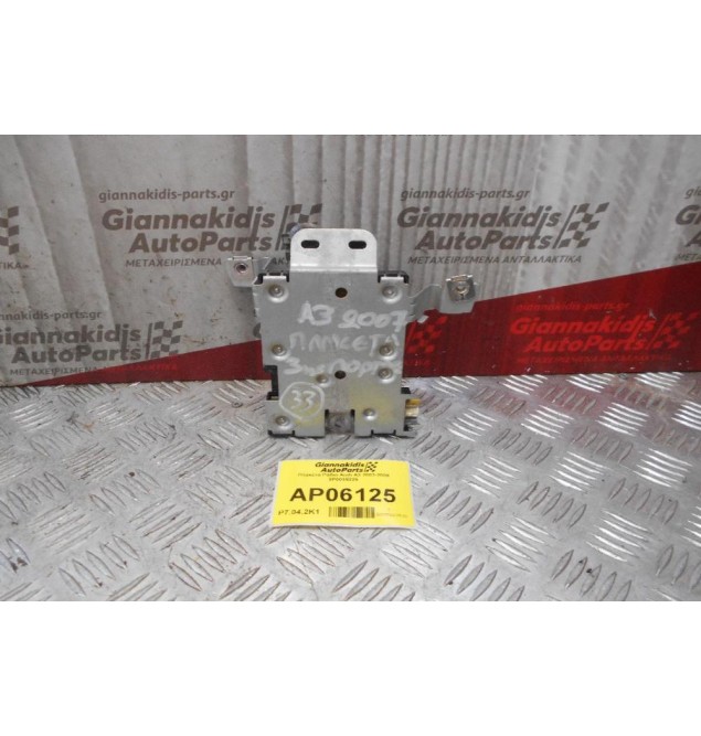 Πλακέτα Ράδιο Audi A3 2003-2008 8P0035225