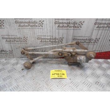 Μοτέρ-Μπράτσα Υαλοκαθαριστήρων Εμπρός Ford Fiesta 2002-2008