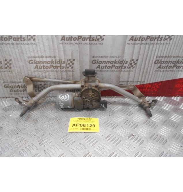 Μοτέρ-Μπράτσα Υαλοκαθαριστήρων Εμπρός Peugeot 207 2006-2010