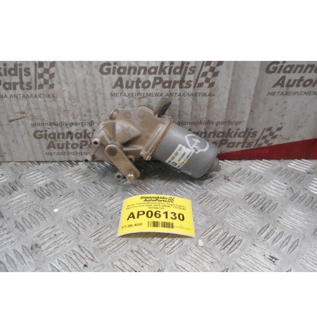 Μοτέρ Υαλοκαθαριστήρων Τζαμόπορτας Opel Corsa D 2006-2015 405067 13182340  367546129