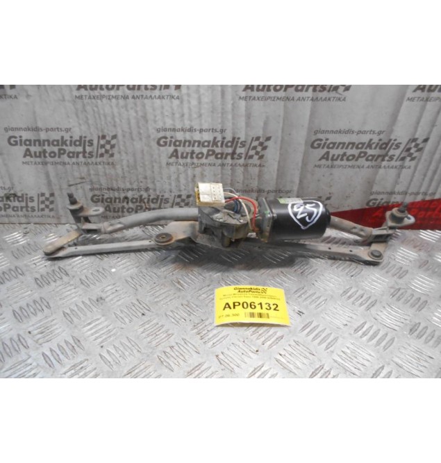 Μοτέρ-Μπράτσα Υαλοκαθαριστήρων Εμπρός Citroen Saxo 1999-2005 53544102