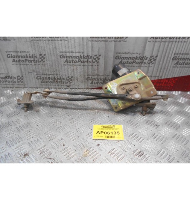 Μοτέρ Υαλοκαθαριστήρων Εμπρός Hyundai Atos 1997-2000