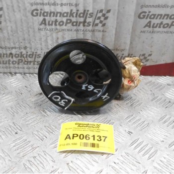 Αντλία Υδραυλικού Τιμονιού Mitsubishi Carisma 4G13 1996-2000