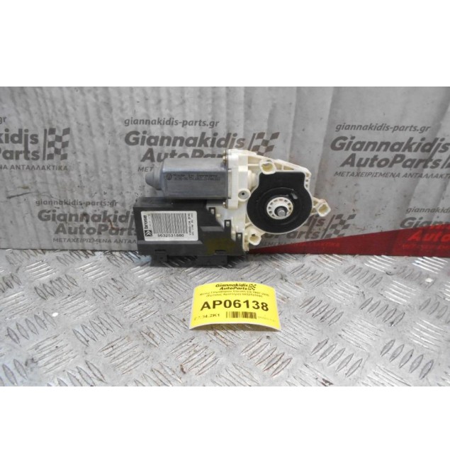Μoτέρ Παραθύρου Citroen C5 1997-2000 (Εμπρός Αριστερό) 9632531880