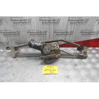 Μοτέρ-Μπράτσα Υαλοκαθαριστήρων Εμπρός Mercedes-Benz Vito 1996-2004