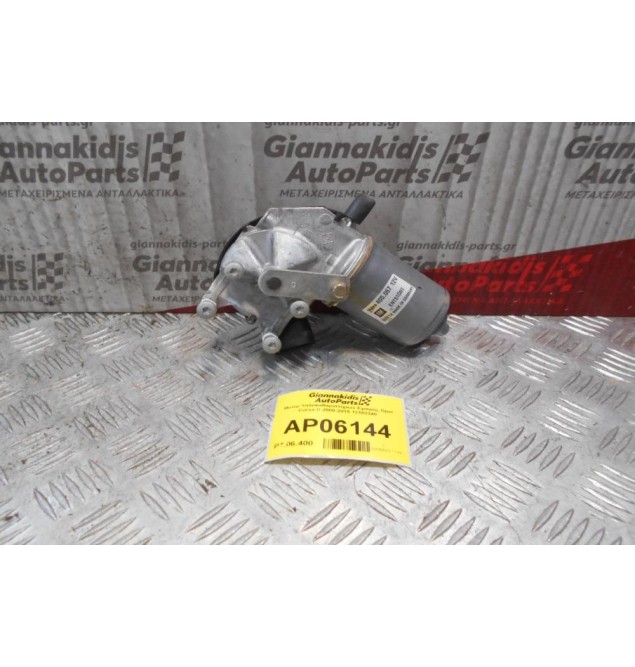 Μοτέρ Υαλοκαθαριστήρων Εμπρός Opel Corsa D 2006-2015 13182340