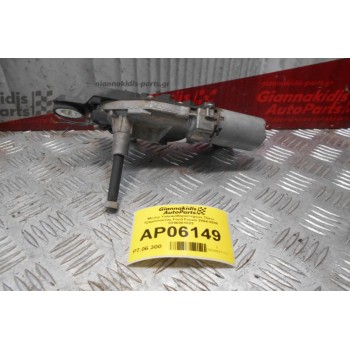 Μοτέρ Υαλοκαθαριστήρων Πίσω Τζαμόπορτας Ford Focus 2004-2008 0390201823