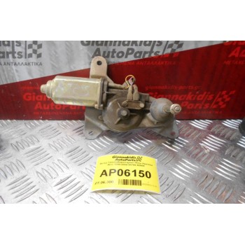 Μοτέρ Υαλοκαθαριστήρων Πίσω Hyundai Atos 1998-2004 98700-02000