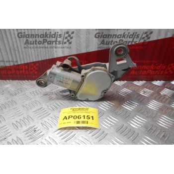 Μοτέρ Υαλοκαθαριστήρων Πίσω Citroen Saxo 1999-2003 9623289080