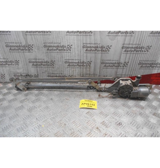 Μοτέρ-Μπράτσα Υαλοκαθαριστήρων Εμπρός Ford Focus 2004-2008 3397020850