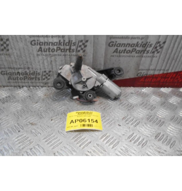 Μοτέρ Υαλοκαθαριστήρων Πίσω Renault Megane 2003-2008