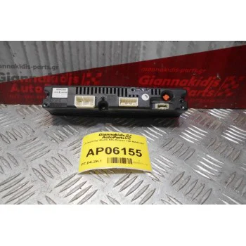 Διακόπτης Alarm Alfa Romeo 146 46543369