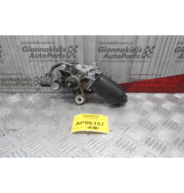 Μοτέρ Υαλοκαθαριστήρων Εμπρός Opel Vectra C 2002-2005