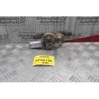 Μοτέρ Υαλοκαθαριστήρων Πίσω Toyota Corolla 2002-2007 8513002020